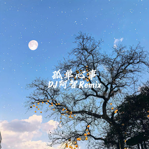 跪床上去自己把屁股扒开视频
