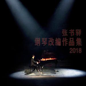 跪床上去自己把屁股扒开视频
